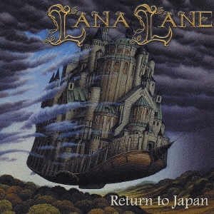 Image for 4527516004484-m