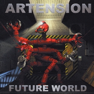 Image for 4527516004606-m