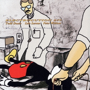 Image for 4527516004842-m