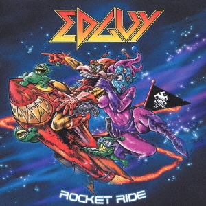 Image for 4527516005887-m