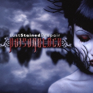 Image for 4527516006457-m