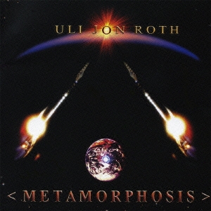 Image for 4527516007003-m