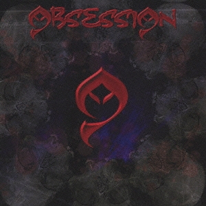 Image for 4527516007485-m