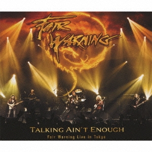 Image for 4527516010768-m