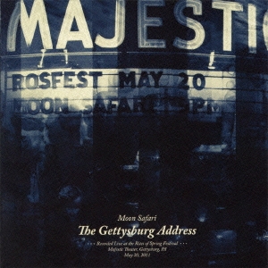 Image for 4527516012120-m