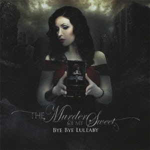 Image for 4527516012342-m