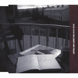 Image for 4527516012762-m