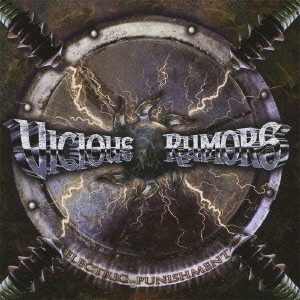 Image for 4527516013097-m