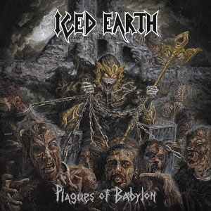 Image for 4527516013783-m