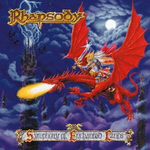 Image for 4527516016050-m