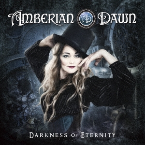 Image for 4527516017231-m