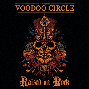 Image for 4527516017491-m