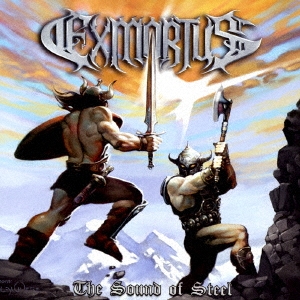 Image for 4527516017552-m