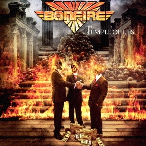 Image for 4527516017576-m