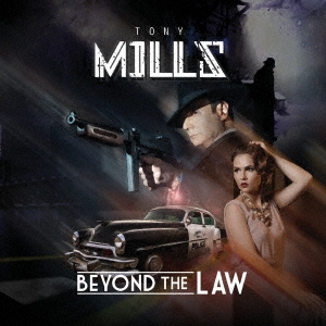 Image for 4527516018481-m