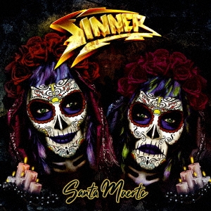 Image for 4527516018566-m