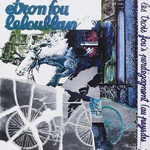 Image for 4527516602116-m