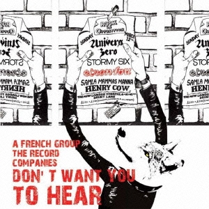 Image for 4527516602420-m