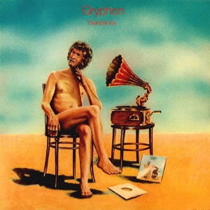 Image for 4527516602574-m