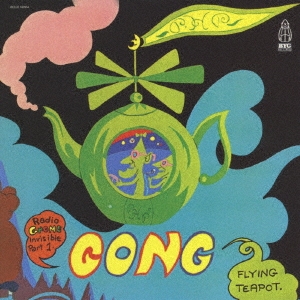 Image for 4527516603571-m