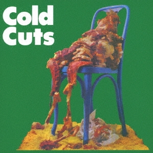 Image for 4527516604189-m