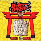 Image for 4528847000657-m