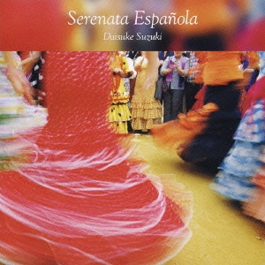 Image for 4528847002248-m