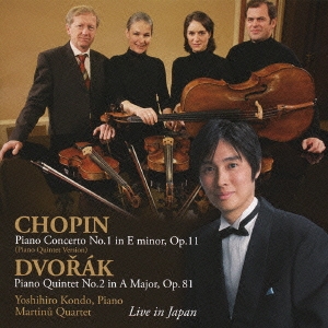 Image for 4528847003542-m