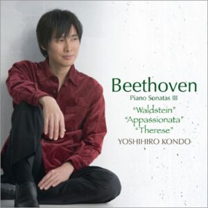 Image for 4528847003641-m