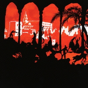 Image for 4528847003764-m