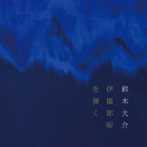 Image for 4528847004563-m