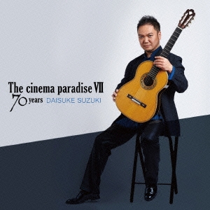 Image for 4528847004976-m