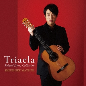 Image for 4528847005003-m