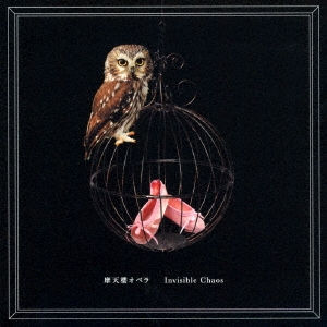 Image for 4528847006277-m