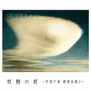 Image for 4528847006574-m