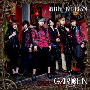 Image for 4529123334527-m