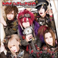 Image for 4529123339157-m