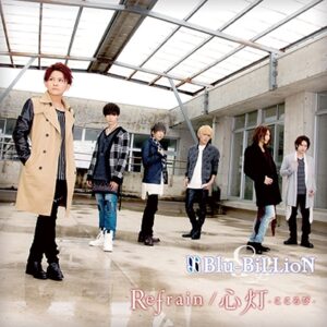 Image for 4529123339874-m