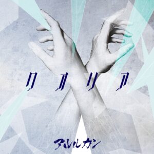 Image for 4529123339928-m