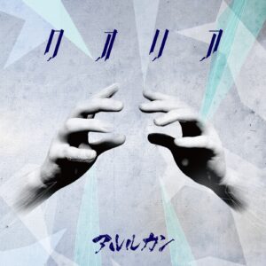 Image for 4529123339935-m