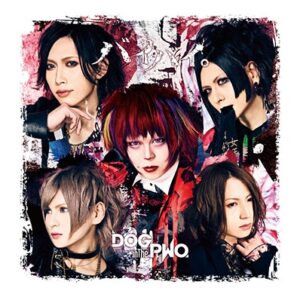 Image for 4529123345233-m