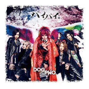 Image for 4529123345240-m