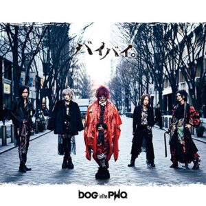 Image for 4529123345257-m