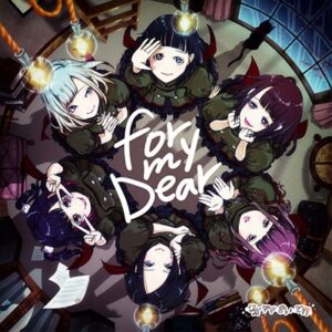 Image for 4529123345523-m