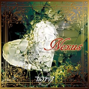 Image for 4529123345677-m