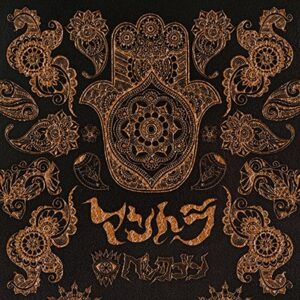 Image for 4529123346094-m