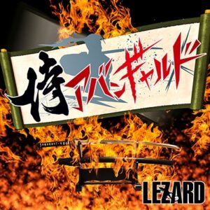 Image for 4529123346551-m