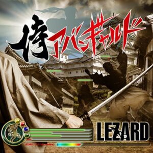 Image for 4529123346568-m