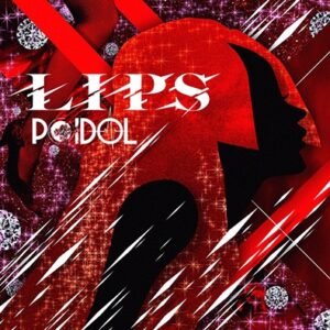 Image for 4529123347015-m