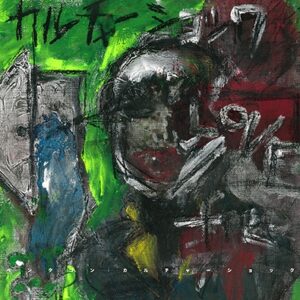 Image for 4529123347169-m